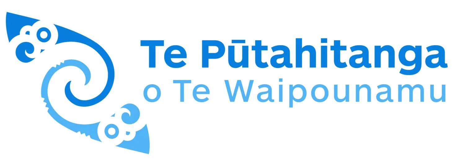 Te Putahitanga Logo